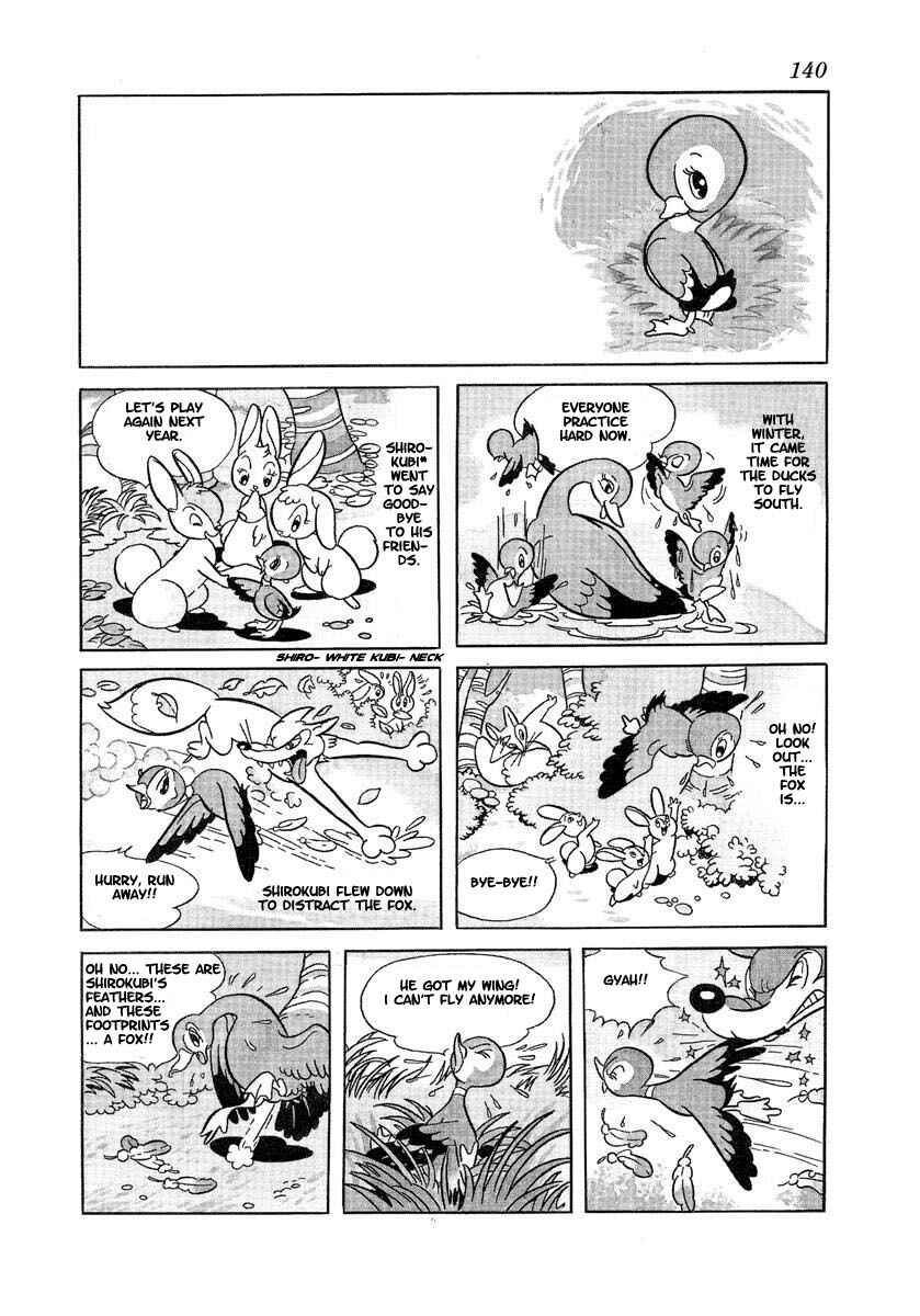 Page 2 Chapter 5 Tonkaradani Monogatari