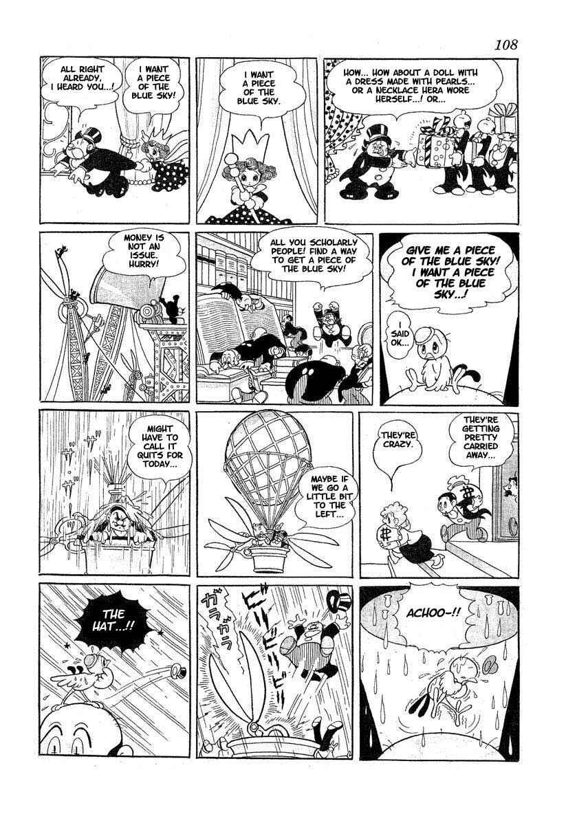 Page 4 Chapter 3 Tonkaradani Monogatari