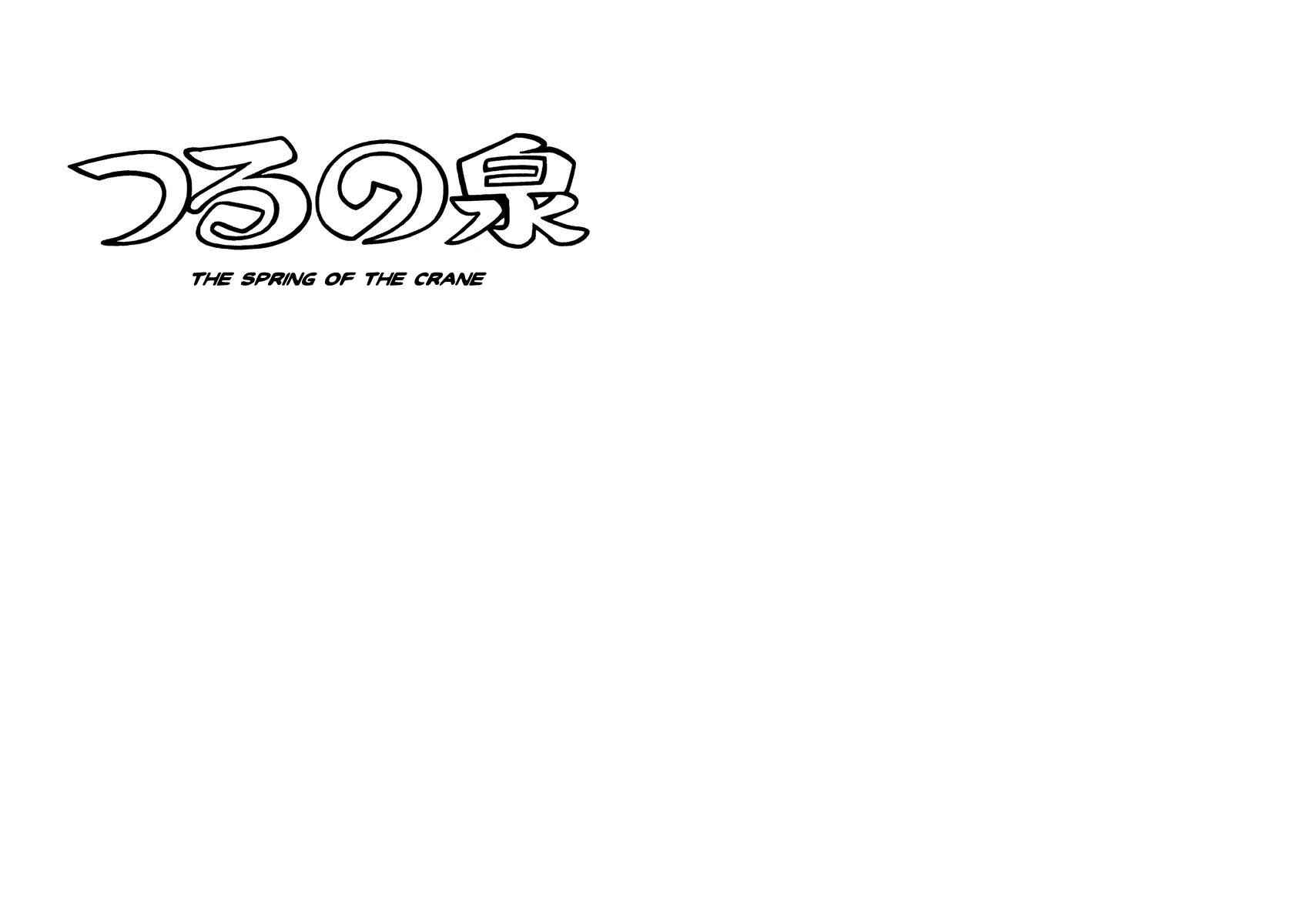 Page 1 Chapter 11 Tonkaradani Monogatari
