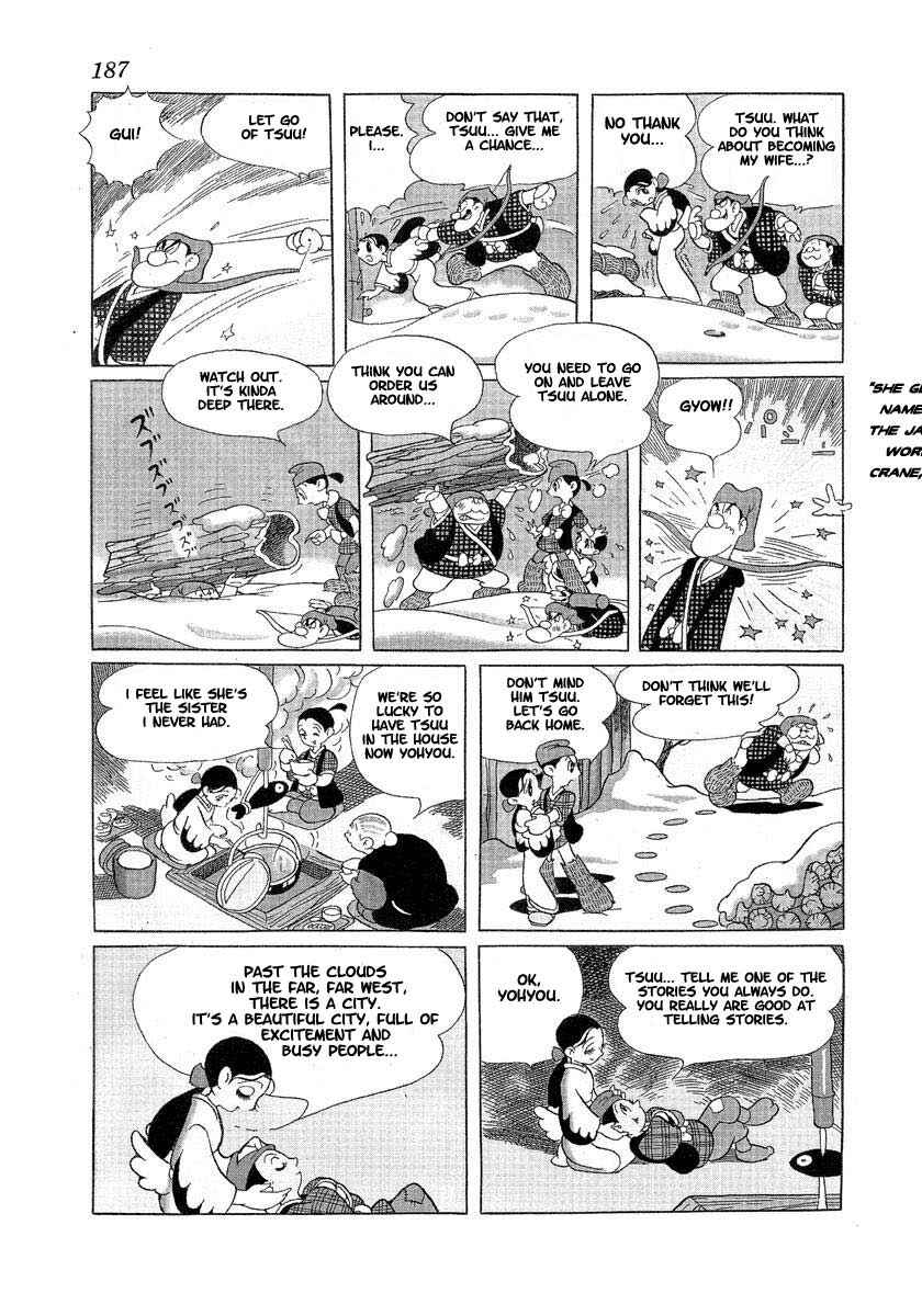 Page 11 Chapter 11 Tonkaradani Monogatari