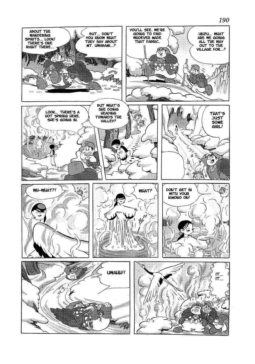 Page 14 Chapter 11 Tonkaradani Monogatari