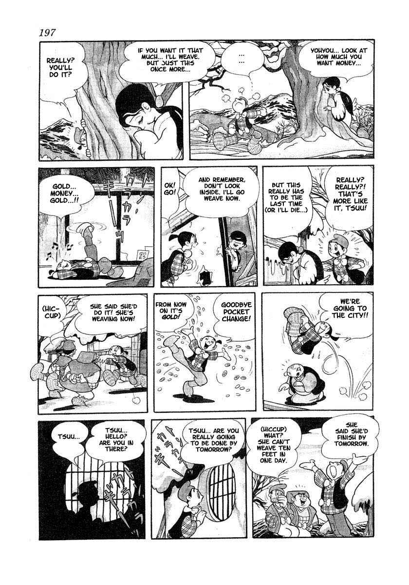 Page 21 Chapter 11 Tonkaradani Monogatari