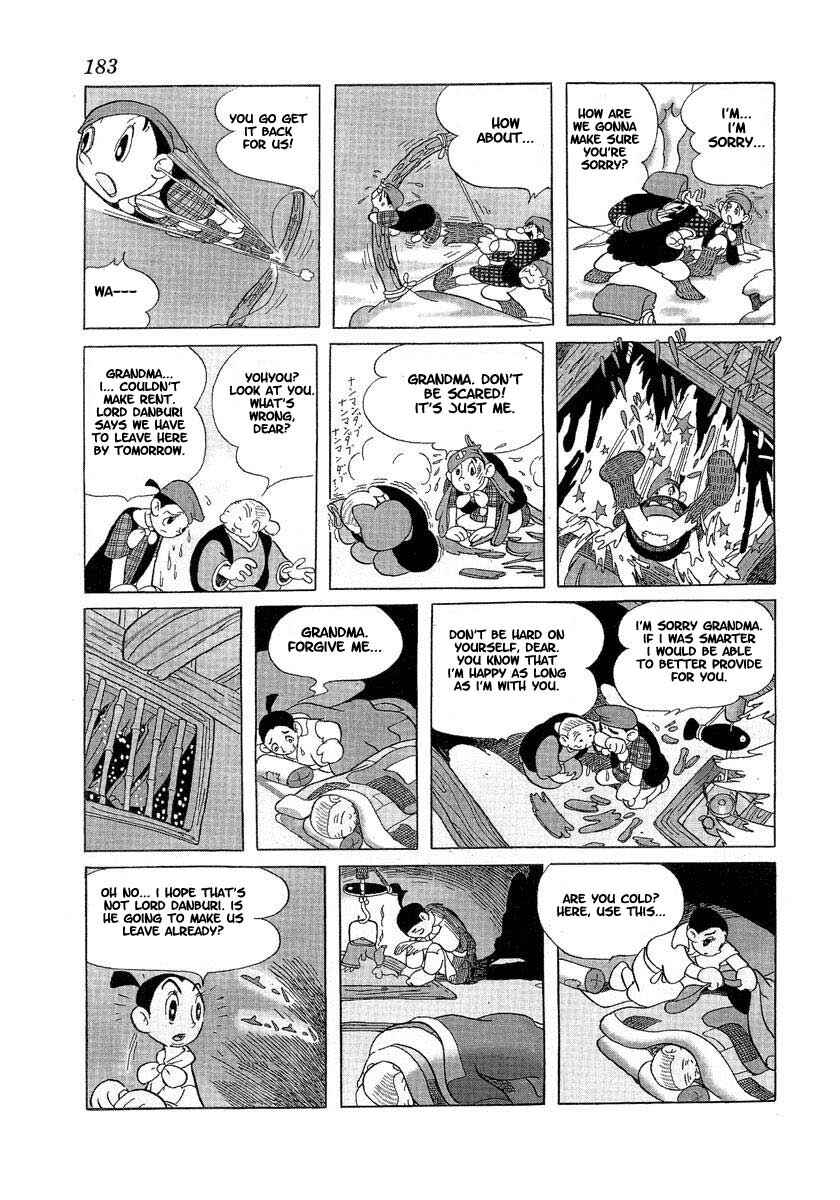 Page 7 Chapter 11 Tonkaradani Monogatari
