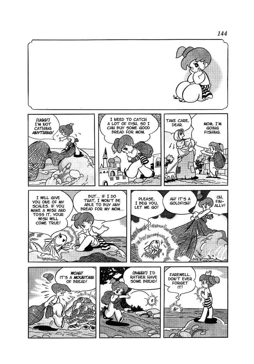 Page 3 Chapter 6 Tonkaradani Monogatari