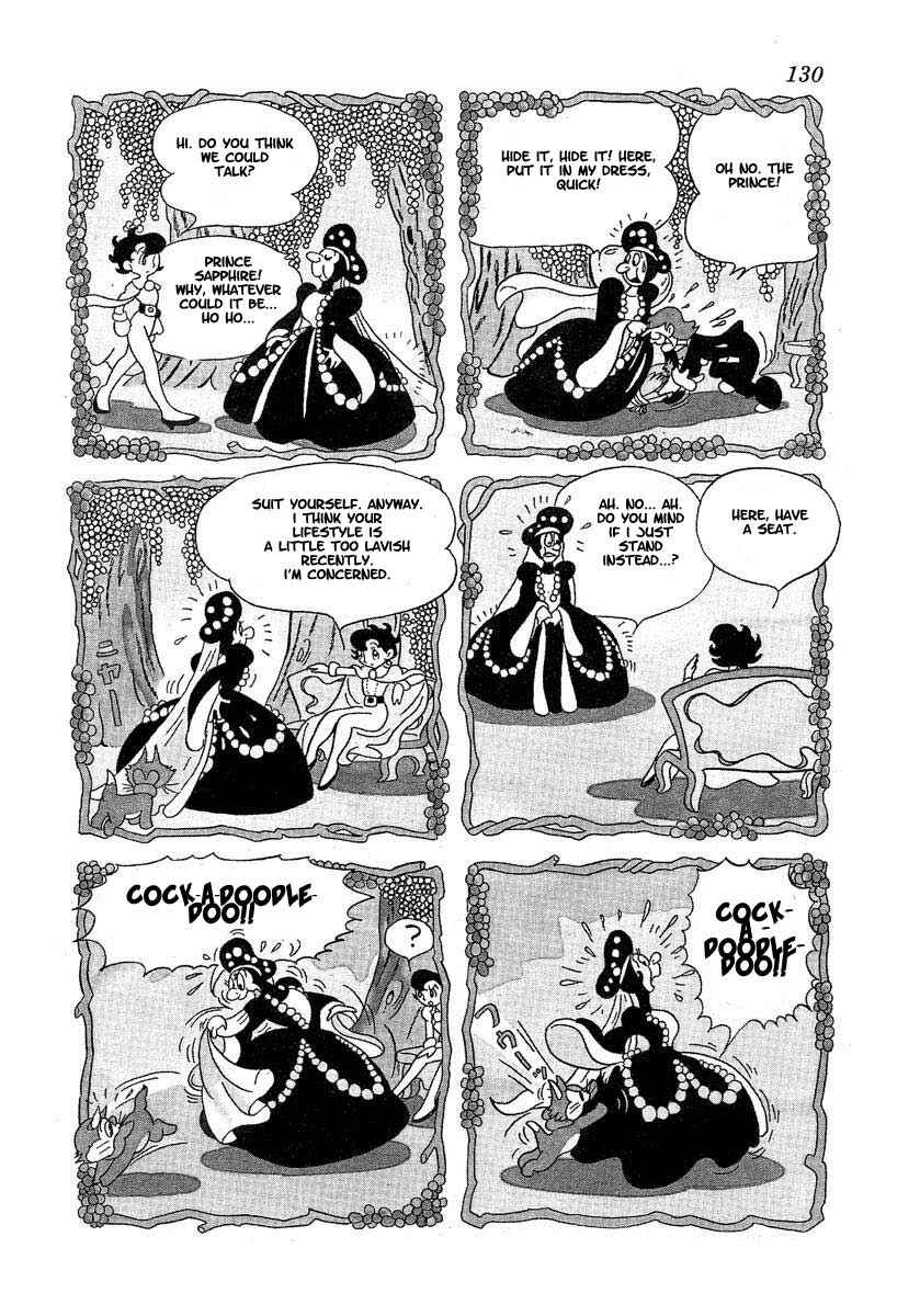 Page 10 Chapter 4 Tonkaradani Monogatari
