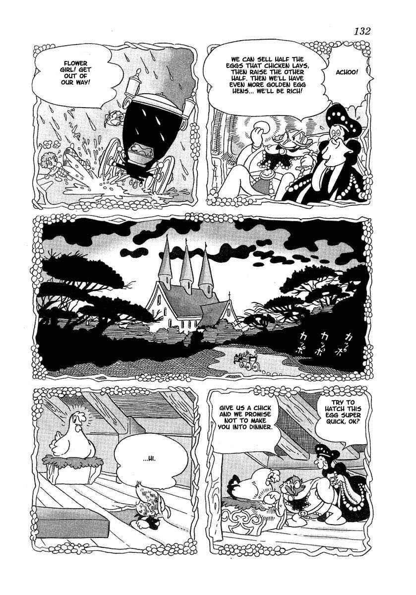 Page 12 Chapter 4 Tonkaradani Monogatari
