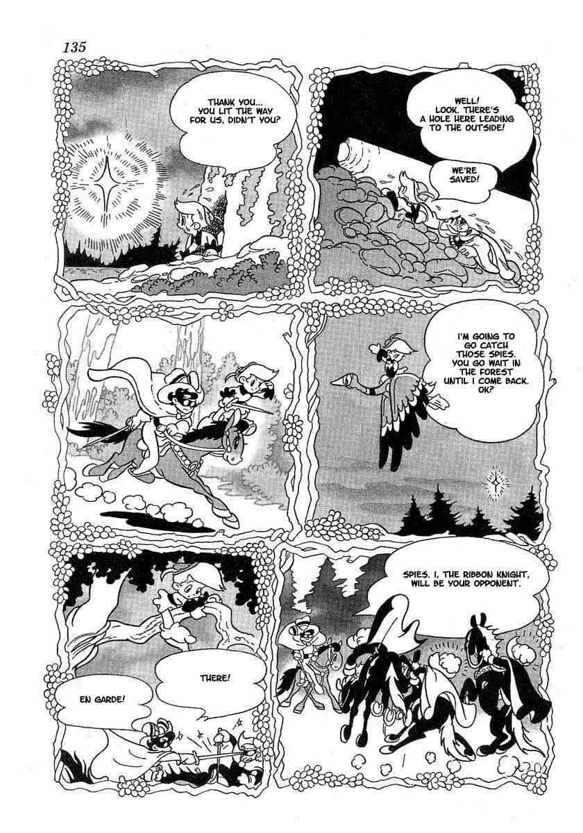 Page 15 Chapter 4 Tonkaradani Monogatari