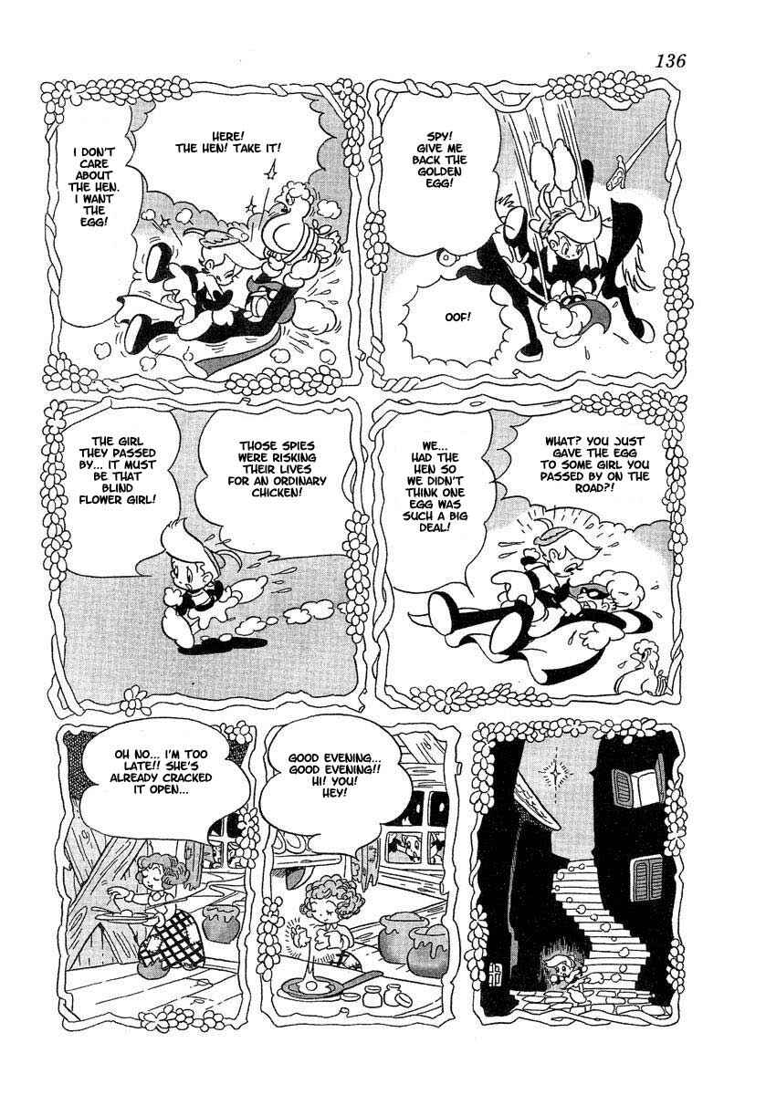 Page 16 Chapter 4 Tonkaradani Monogatari