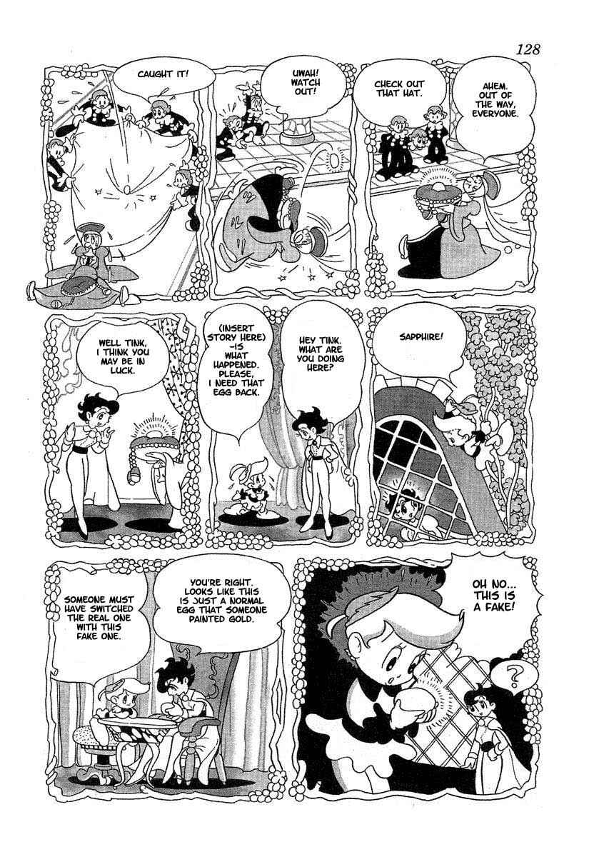 Page 8 Chapter 4 Tonkaradani Monogatari