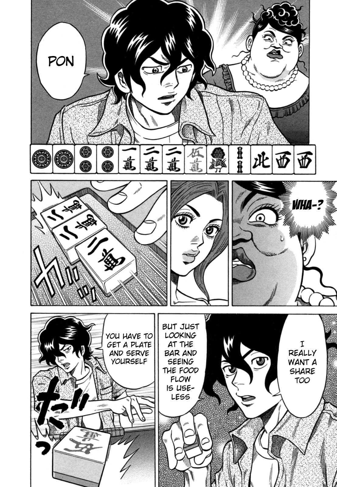 Page 10 Chapter 18 The Prodigy of Iron Calls