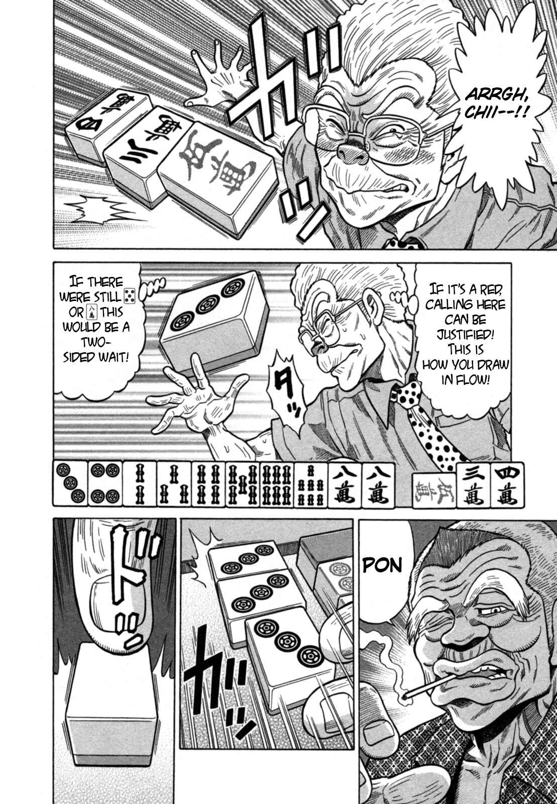 Page 12 Chapter 18 The Prodigy of Iron Calls