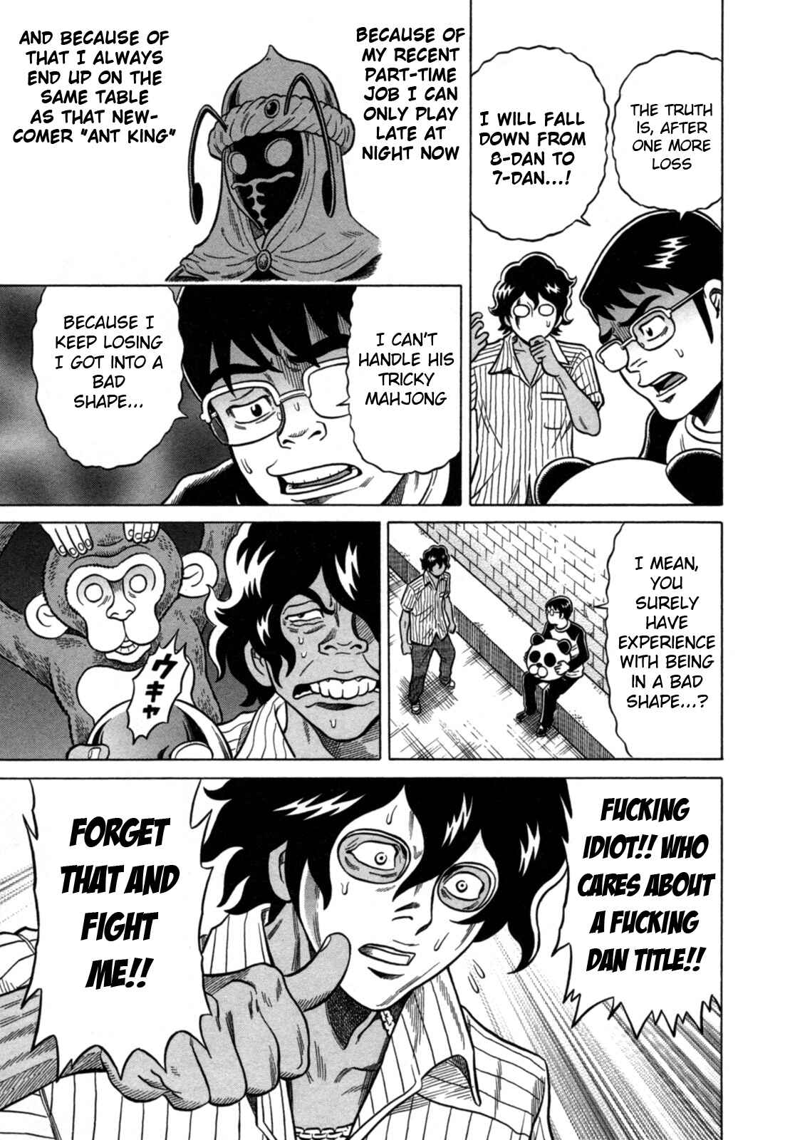 Page 19 Chapter 18 The Prodigy of Iron Calls
