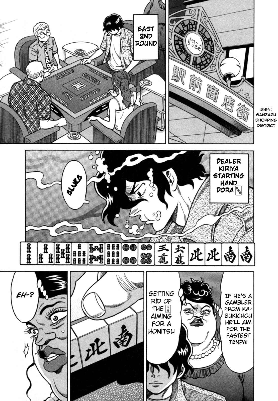 Page 21 Chapter 18 The Prodigy of Iron Calls