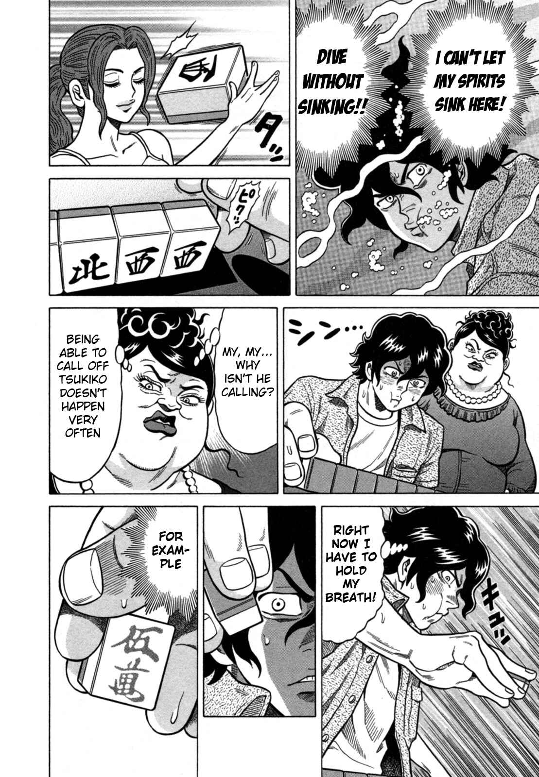 Page 6 Chapter 18 The Prodigy of Iron Calls