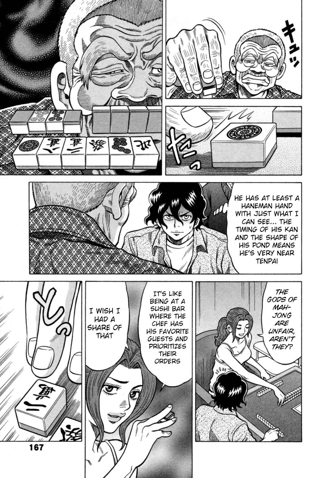 Page 9 Chapter 18 The Prodigy of Iron Calls
