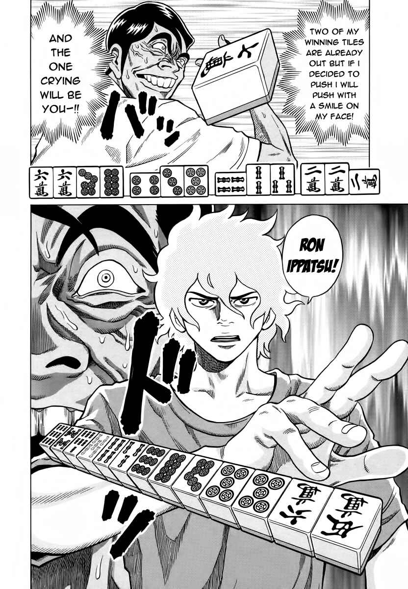 Page 12 Chapter 10 The Prodigy of Iron Calls