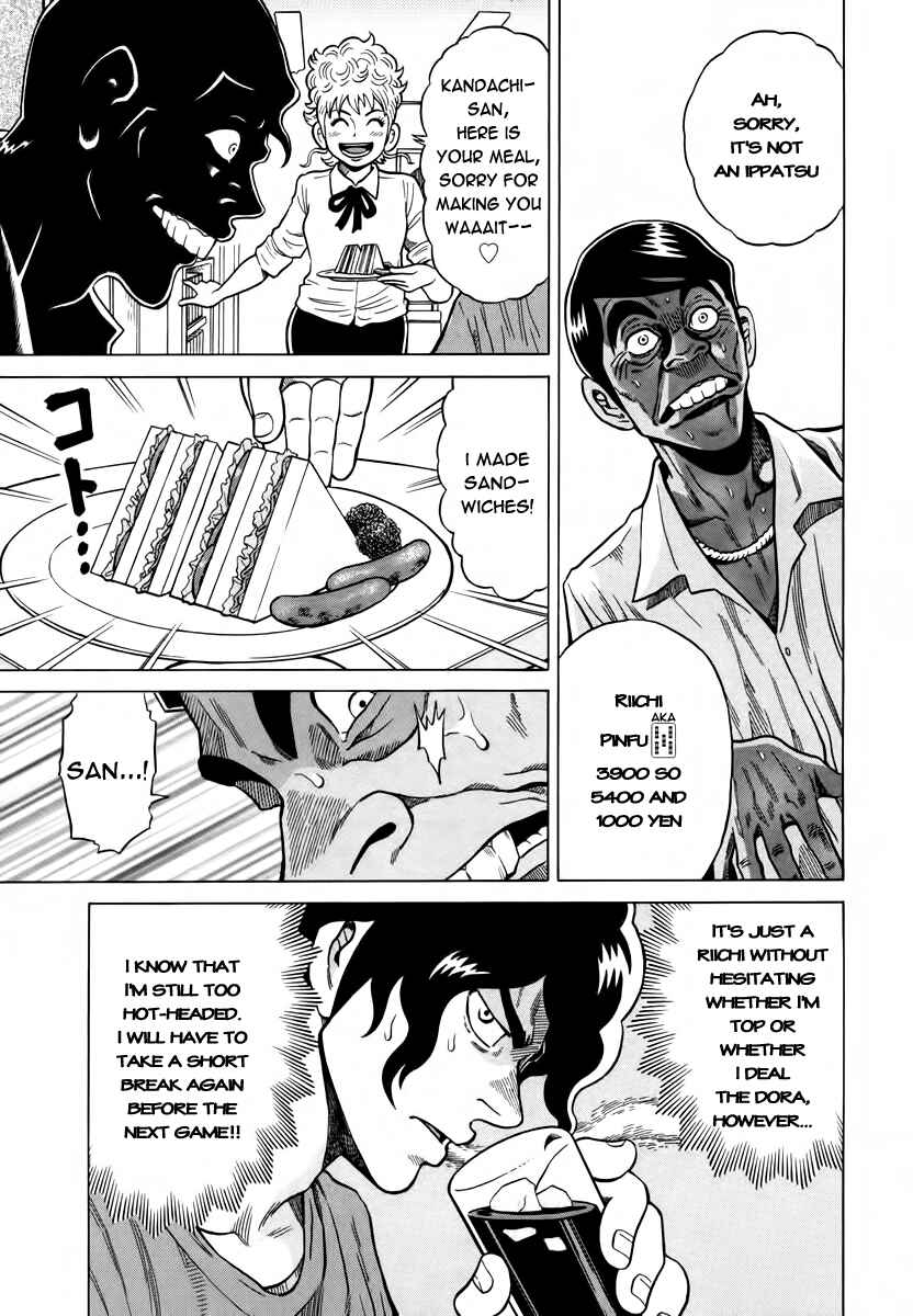 Page 13 Chapter 10 The Prodigy of Iron Calls