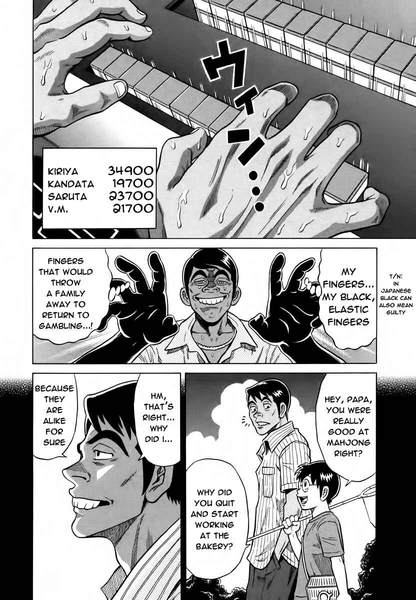 Page 14 Chapter 10 The Prodigy of Iron Calls