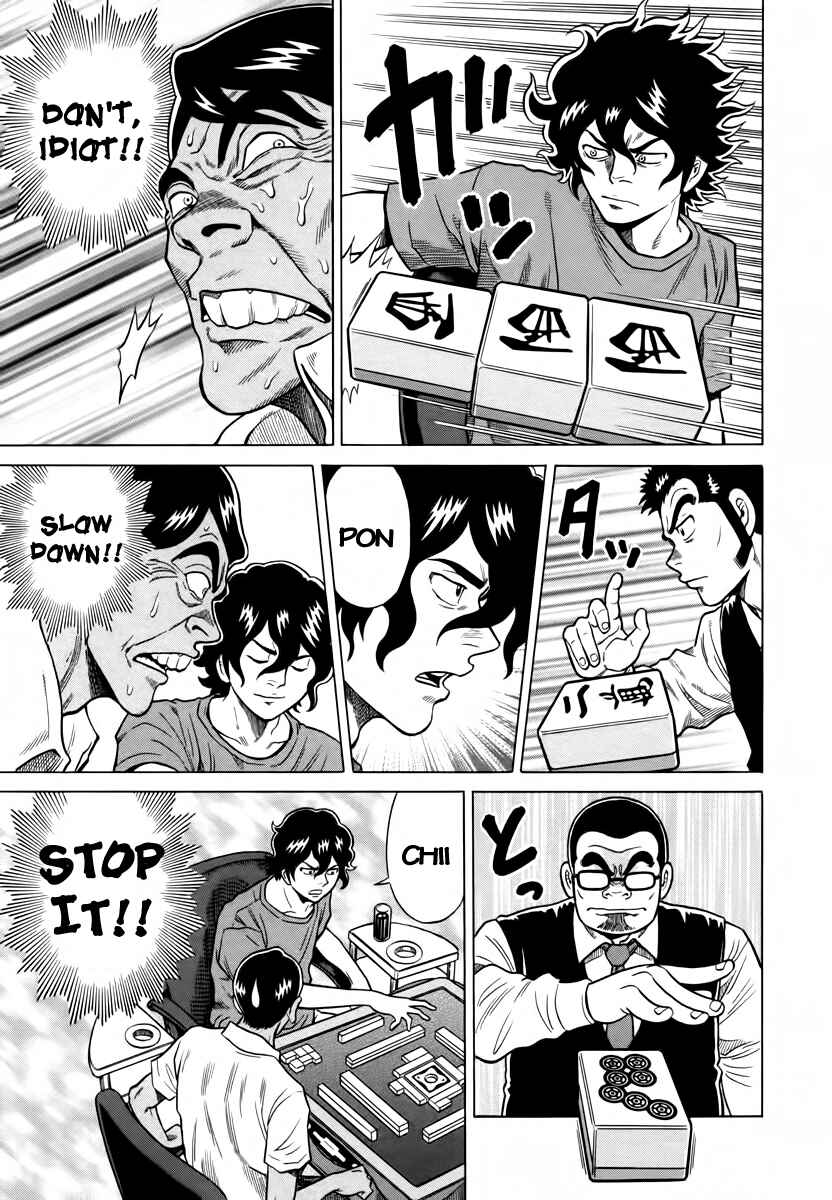 Page 17 Chapter 10 The Prodigy of Iron Calls