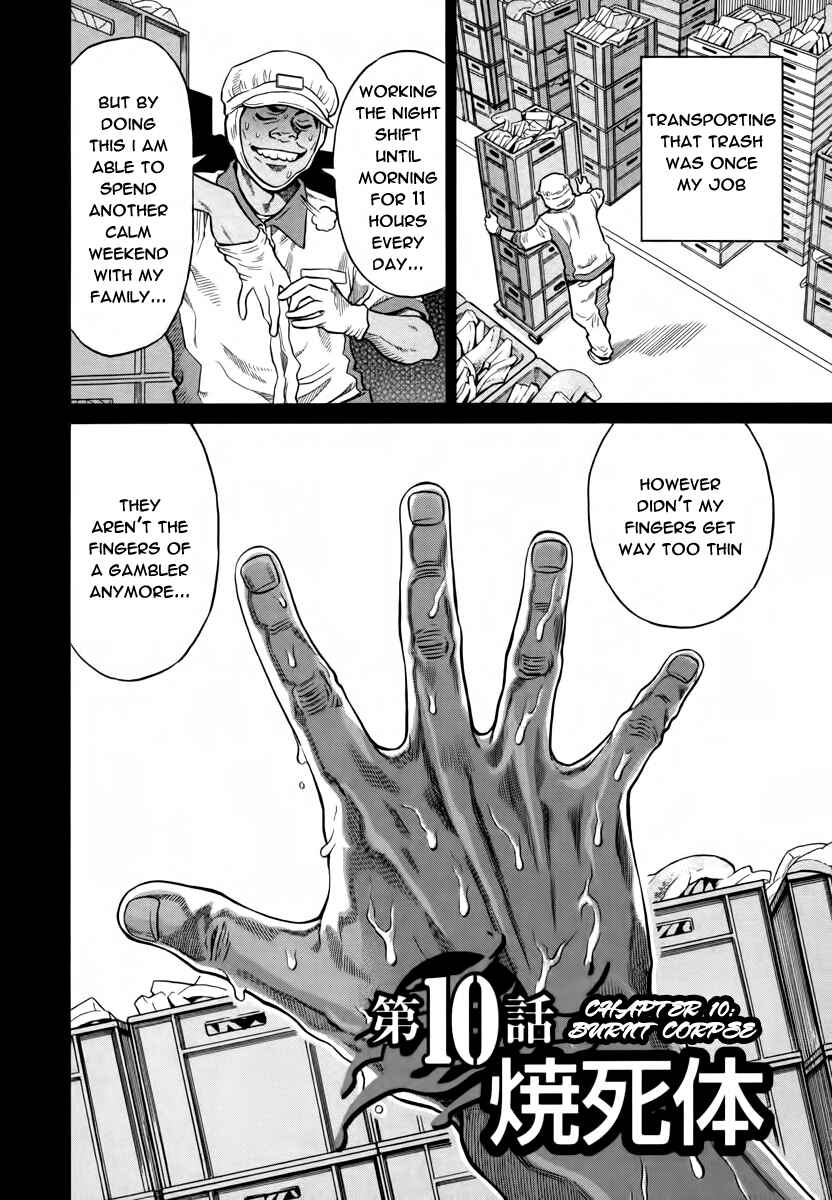 Page 2 Chapter 10 The Prodigy of Iron Calls