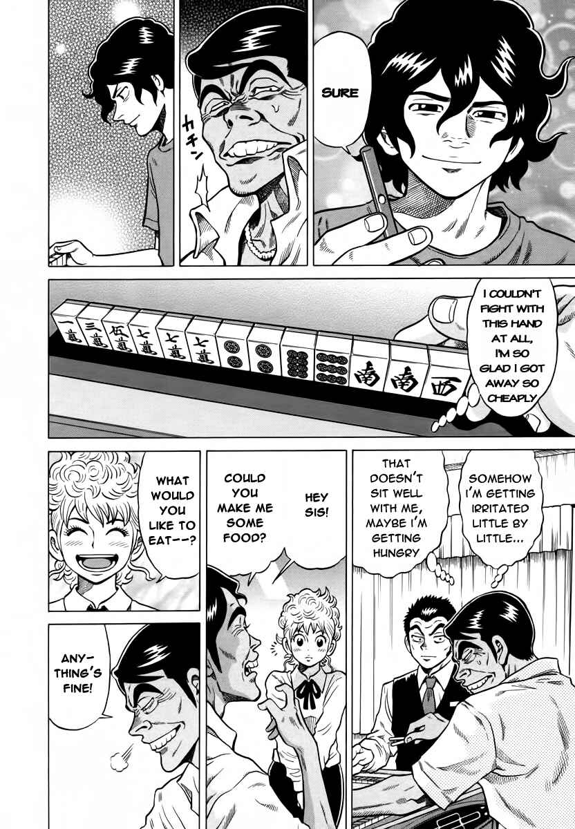Page 4 Chapter 10 The Prodigy of Iron Calls
