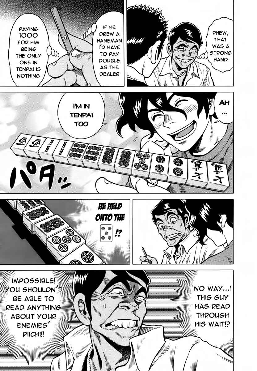 Page 7 Chapter 10 The Prodigy of Iron Calls