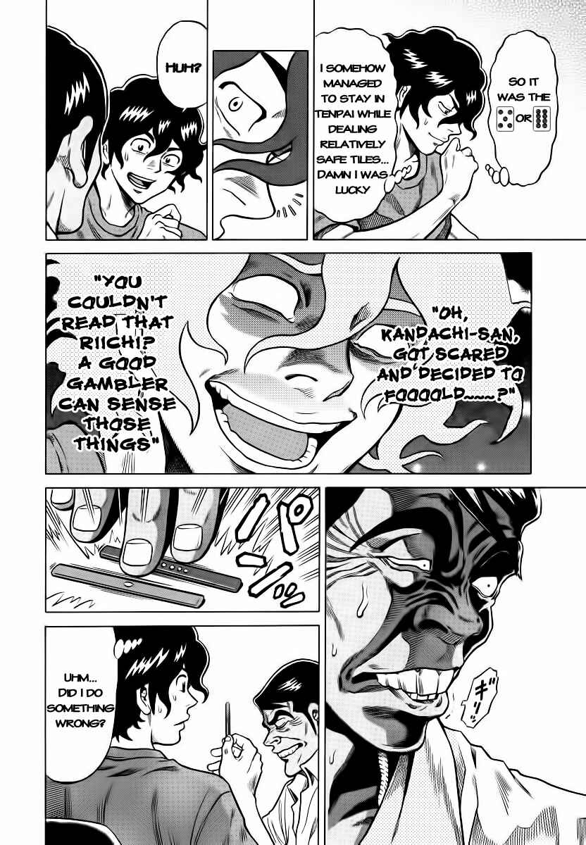 Page 8 Chapter 10 The Prodigy of Iron Calls