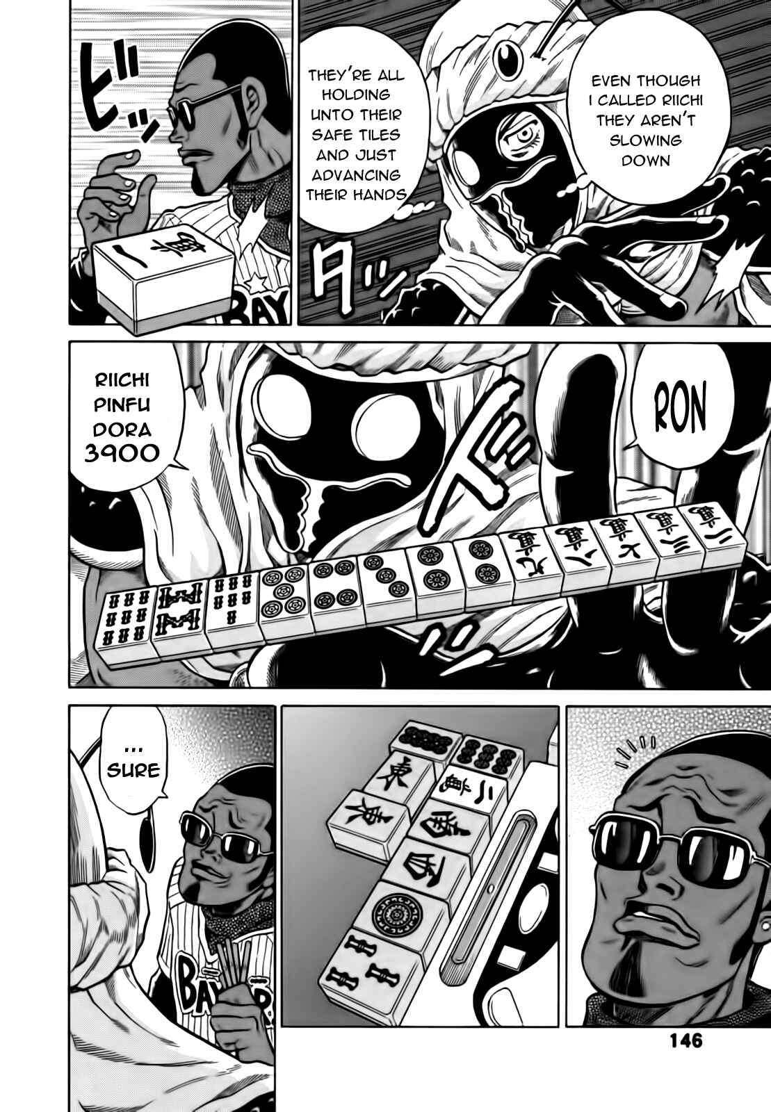 Page 10 Chapter 17 The Prodigy of Iron Calls