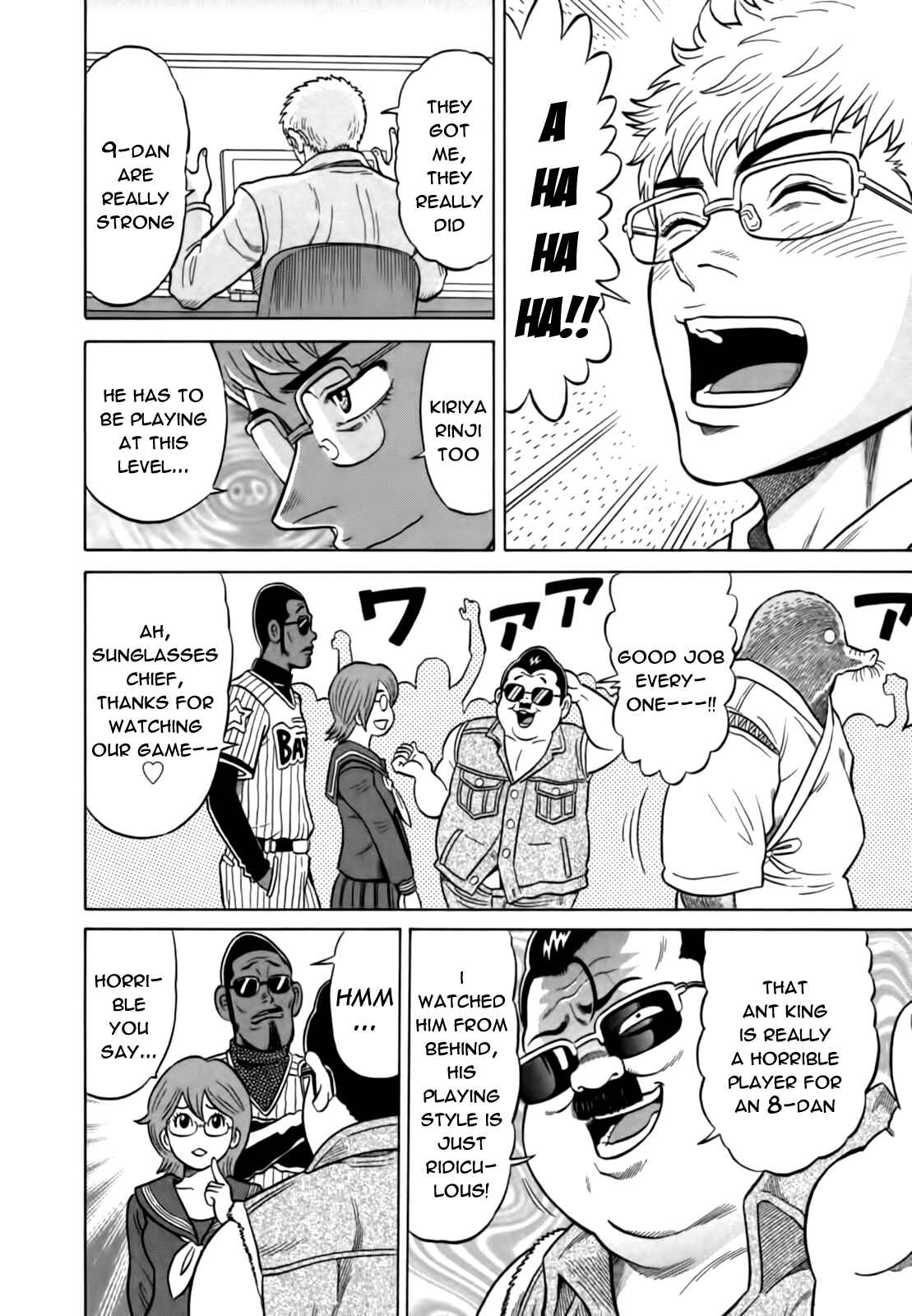 Page 18 Chapter 17 The Prodigy of Iron Calls