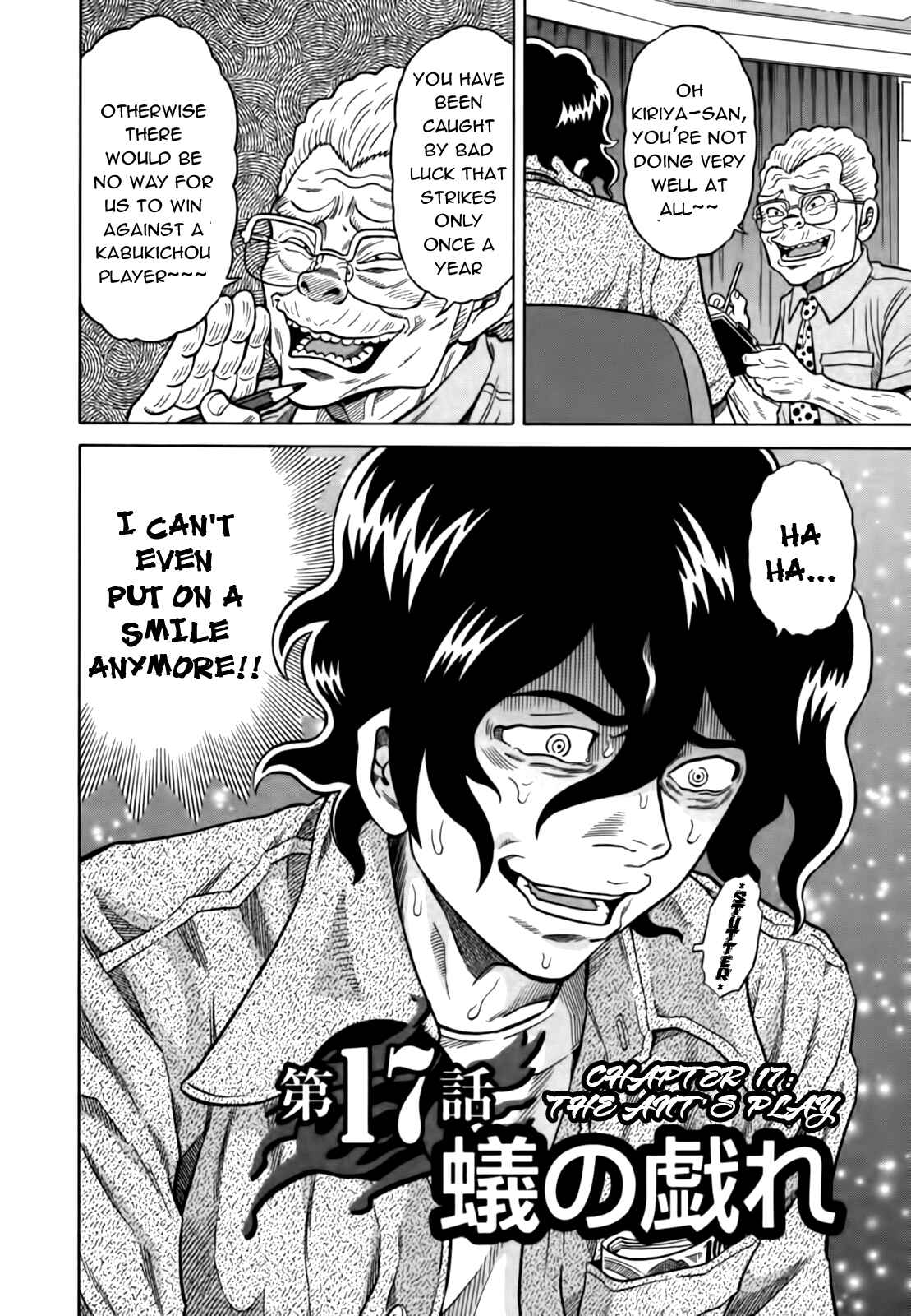 Page 2 Chapter 17 The Prodigy of Iron Calls