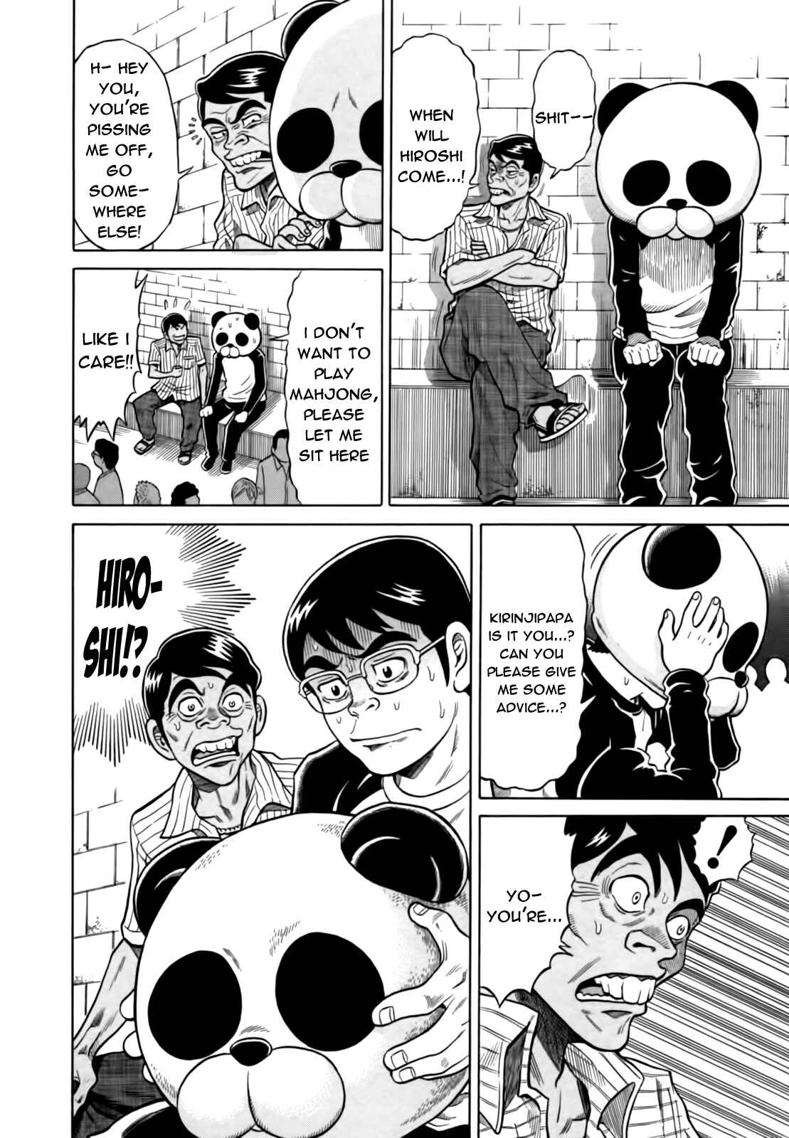 Page 20 Chapter 17 The Prodigy of Iron Calls