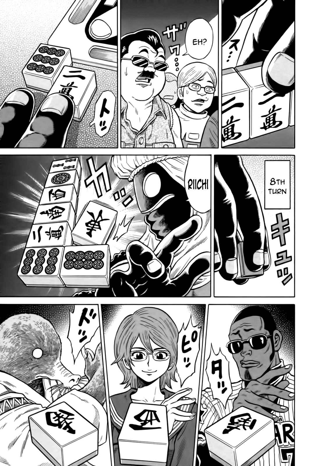 Page 9 Chapter 17 The Prodigy of Iron Calls