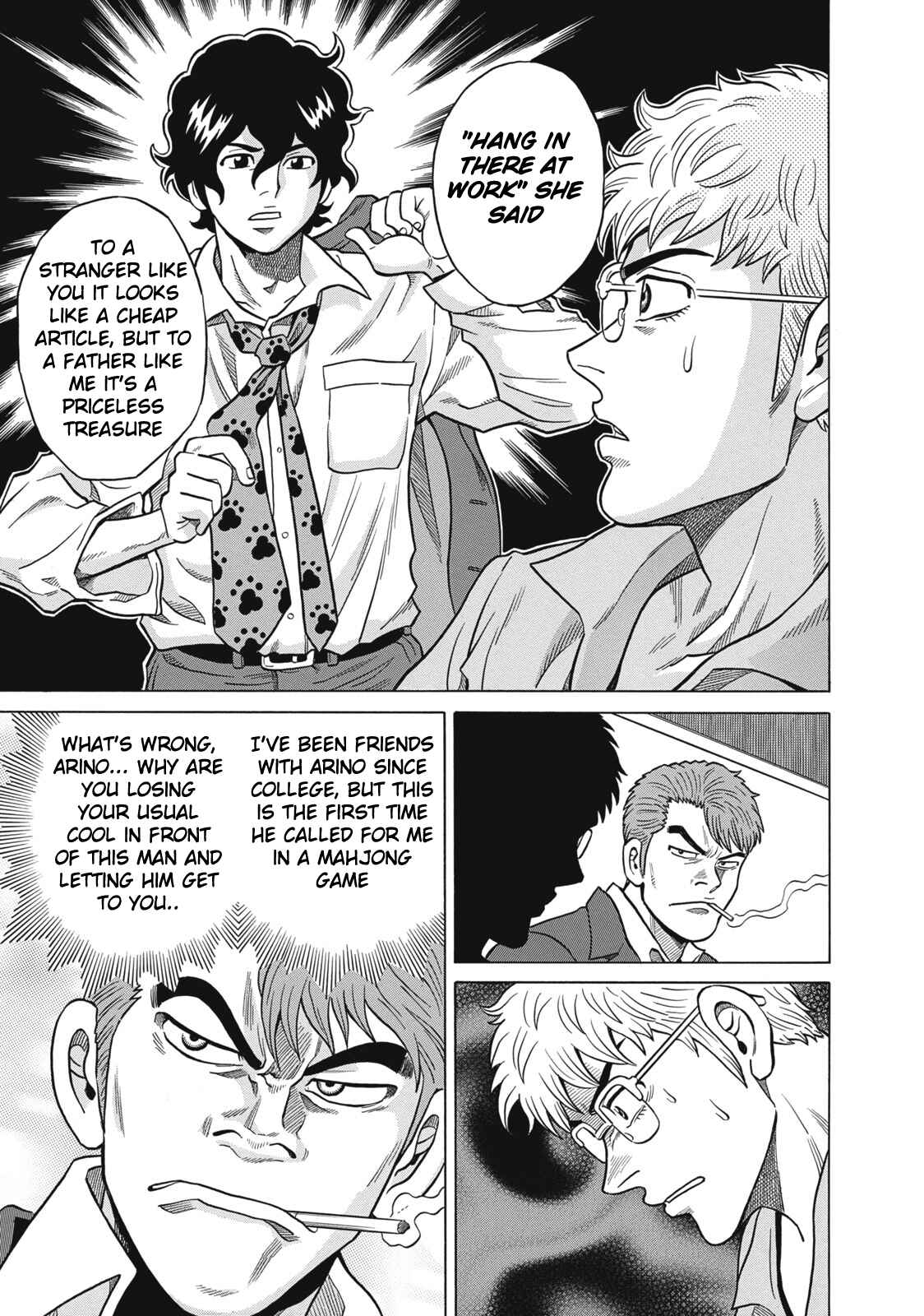 Page 11 Chapter 28 The Prodigy of Iron Calls