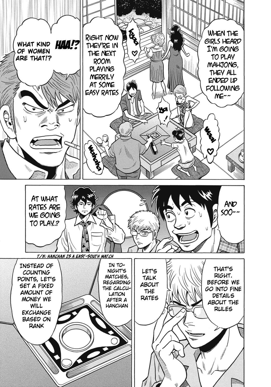 Page 13 Chapter 28 The Prodigy of Iron Calls