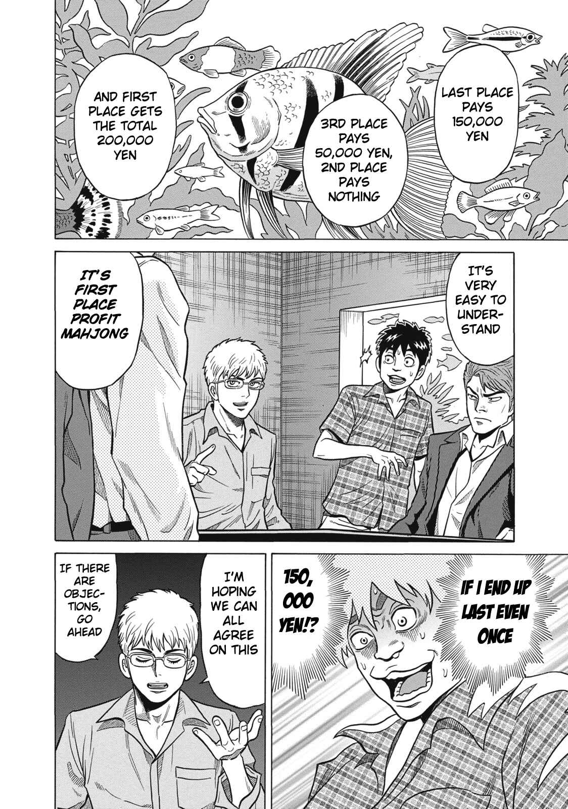 Page 14 Chapter 28 The Prodigy of Iron Calls