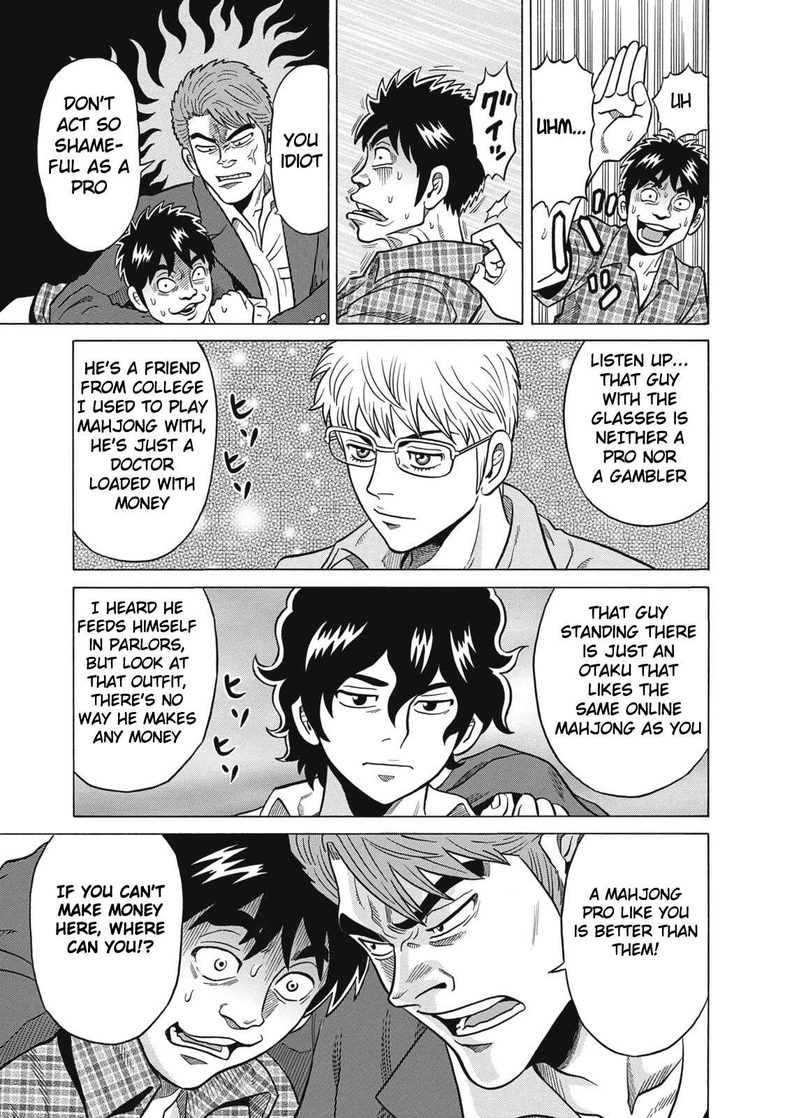 Page 15 Chapter 28 The Prodigy of Iron Calls