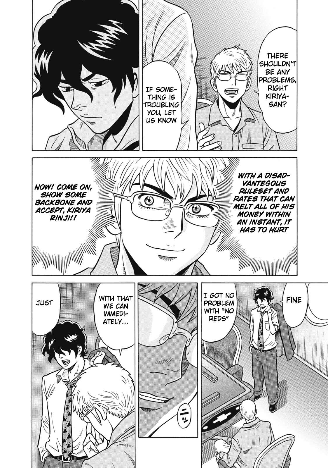 Page 18 Chapter 28 The Prodigy of Iron Calls