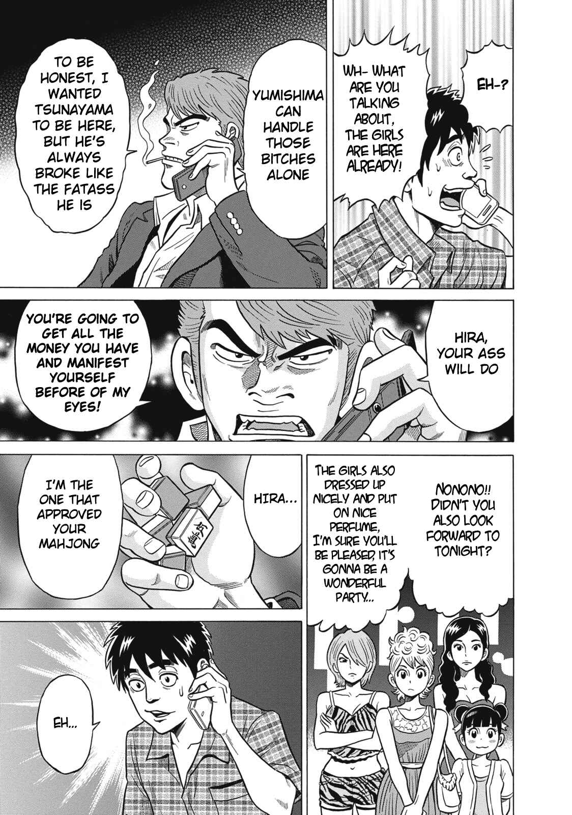 Page 7 Chapter 28 The Prodigy of Iron Calls