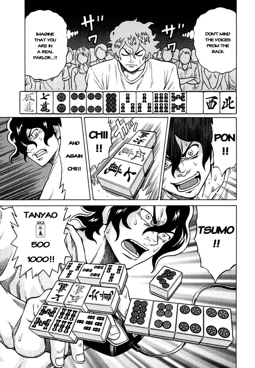 Page 13 Chapter 4 The Prodigy of Iron Calls