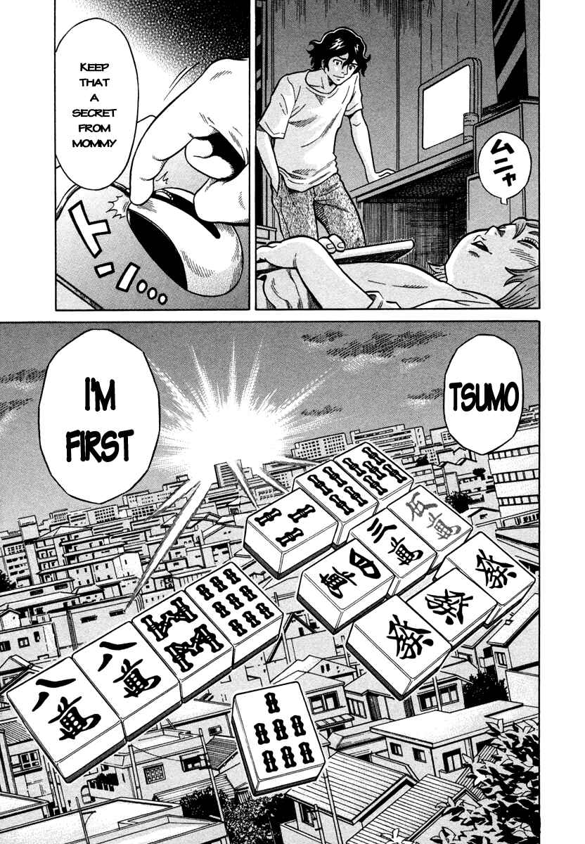 Page 21 Chapter 4 The Prodigy of Iron Calls