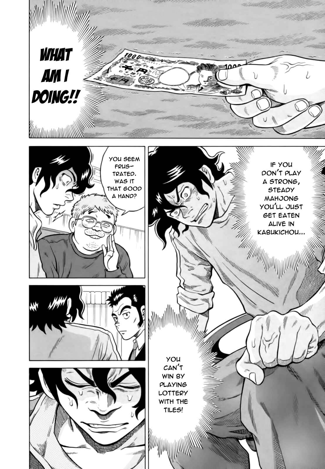 Page 10 Chapter 12 The Prodigy of Iron Calls