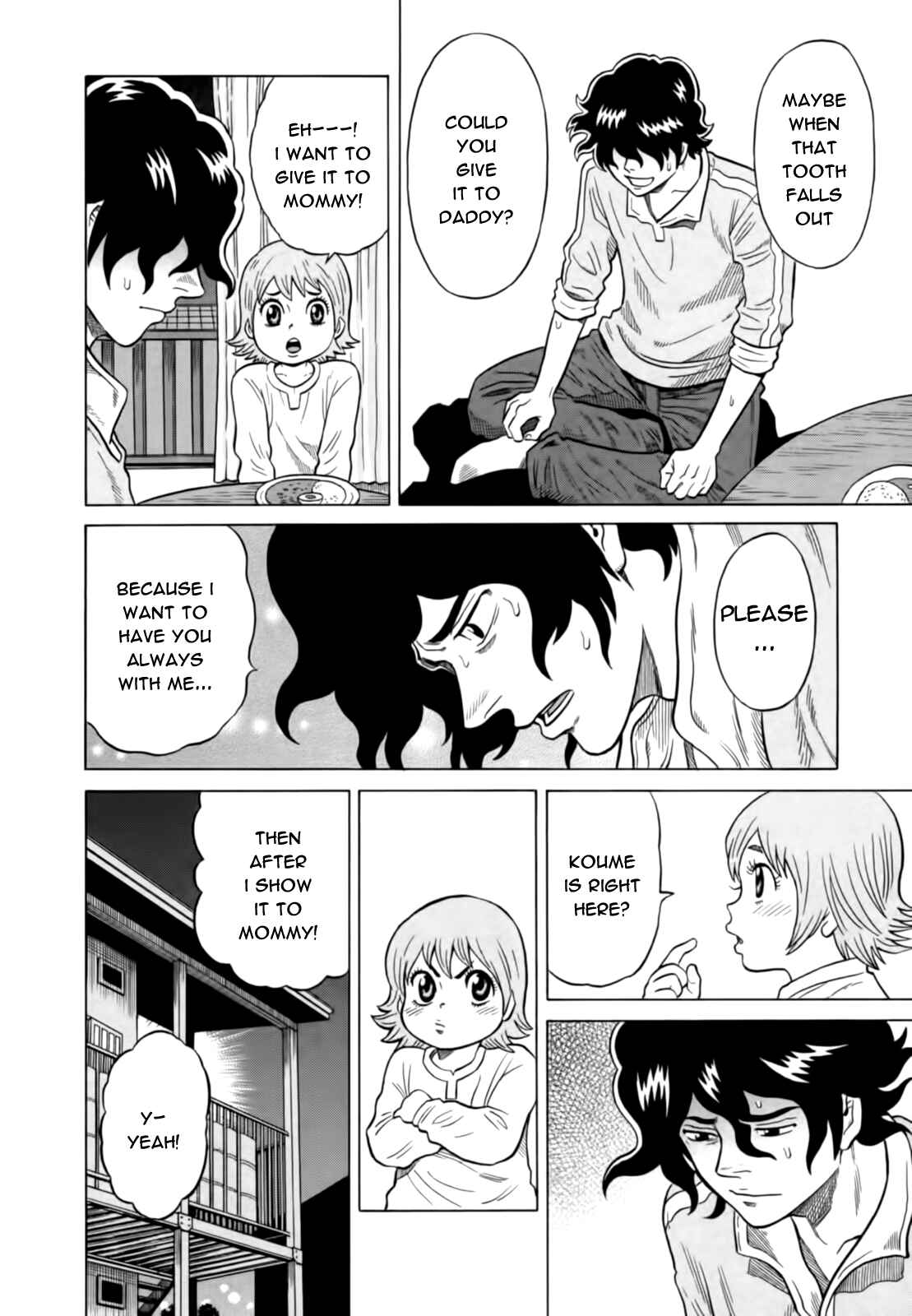 Page 14 Chapter 12 The Prodigy of Iron Calls