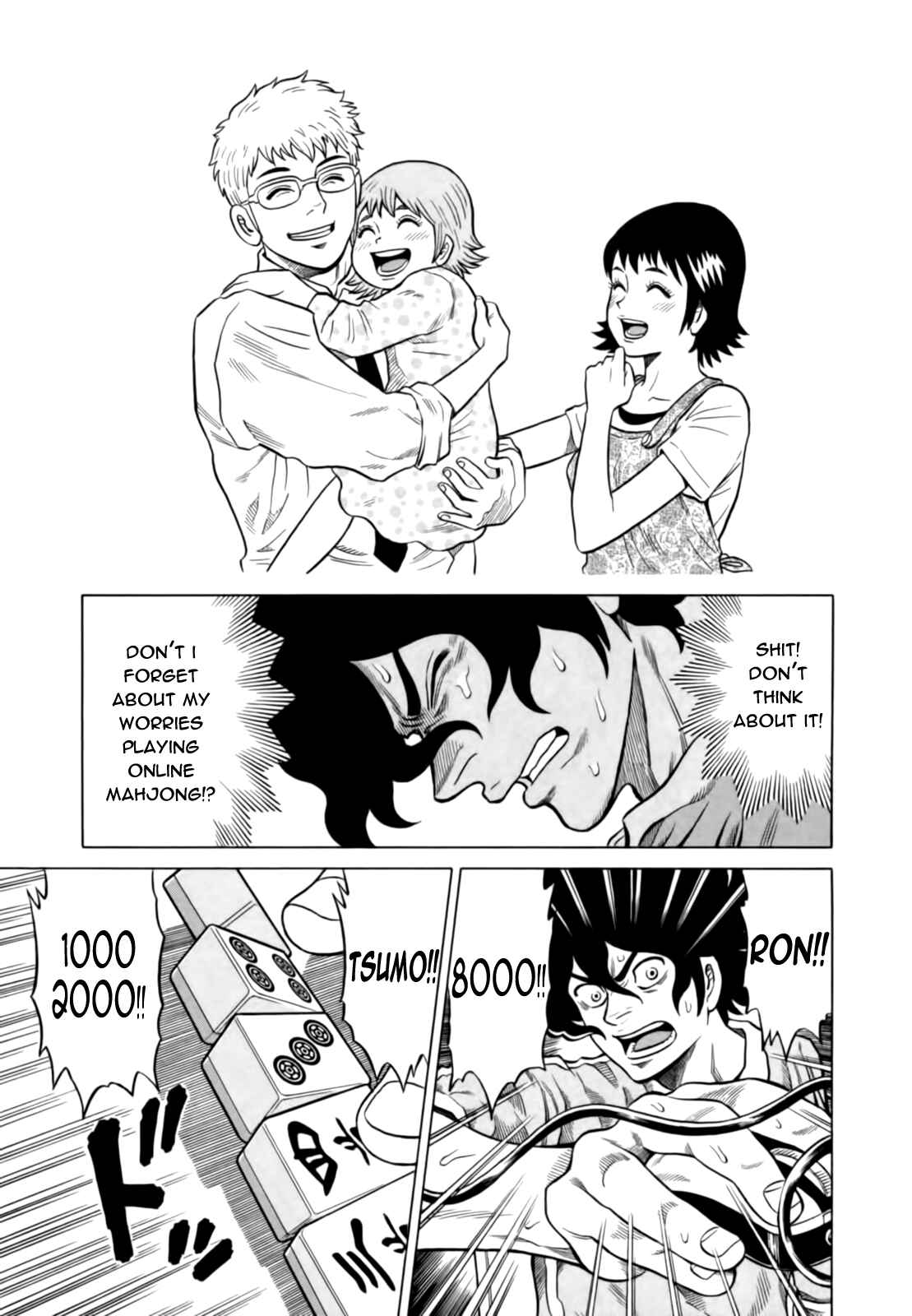 Page 17 Chapter 12 The Prodigy of Iron Calls