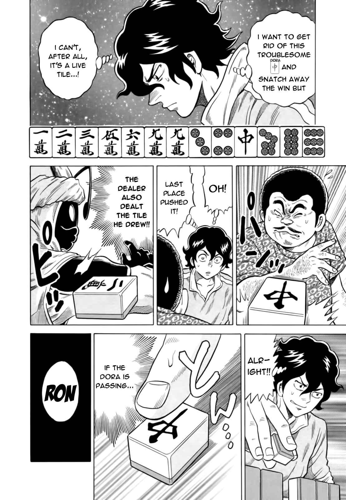 Page 20 Chapter 12 The Prodigy of Iron Calls