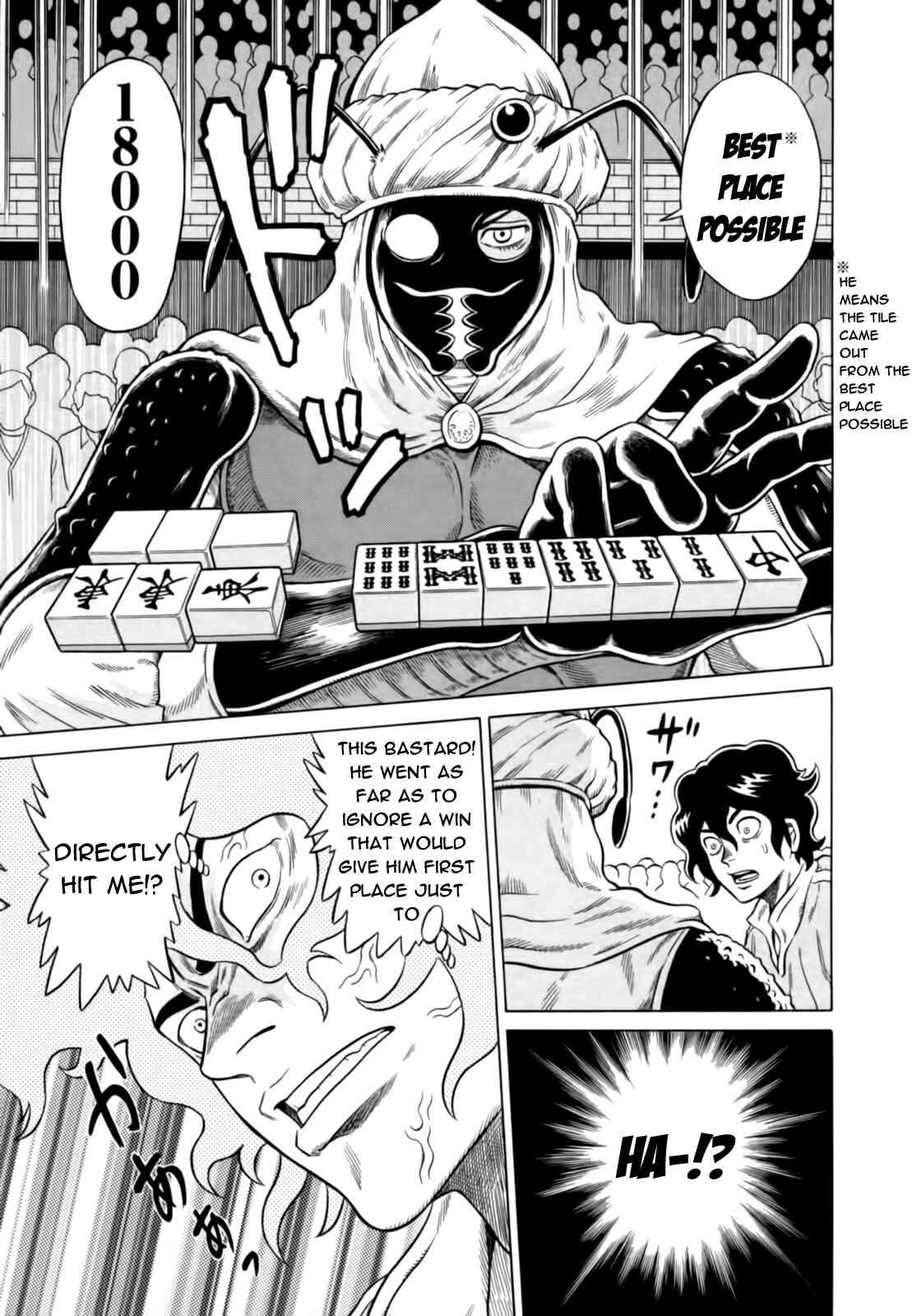 Page 21 Chapter 12 The Prodigy of Iron Calls