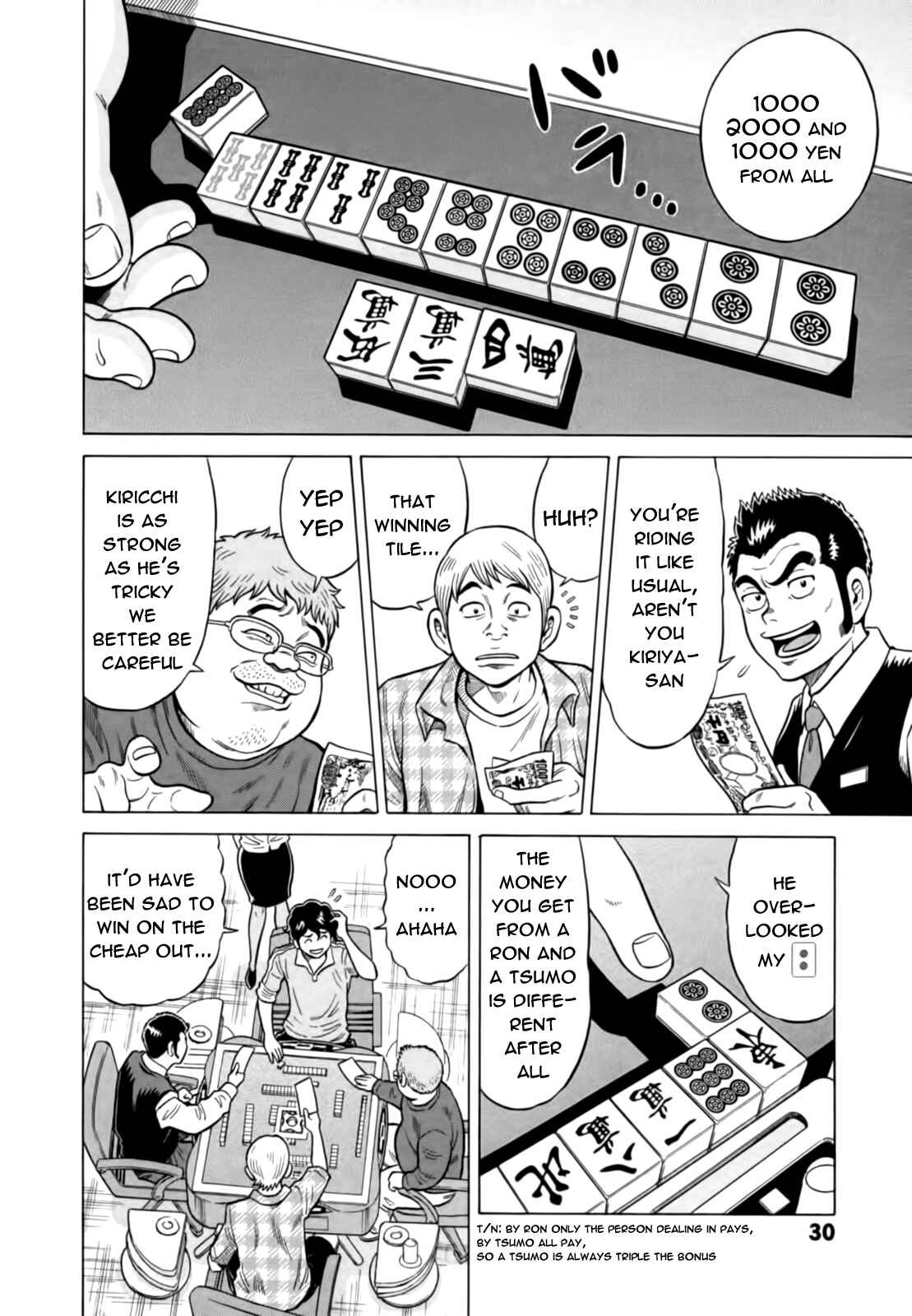 Page 4 Chapter 12 The Prodigy of Iron Calls