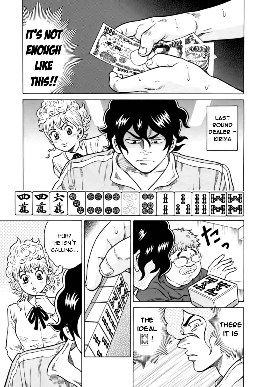 Page 5 Chapter 12 The Prodigy of Iron Calls