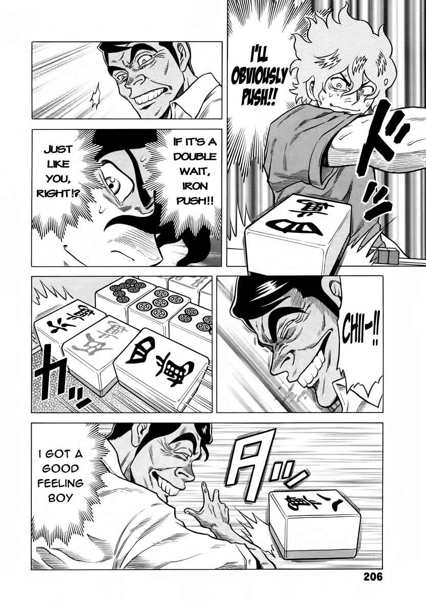 Page 16 Chapter 9 The Prodigy of Iron Calls
