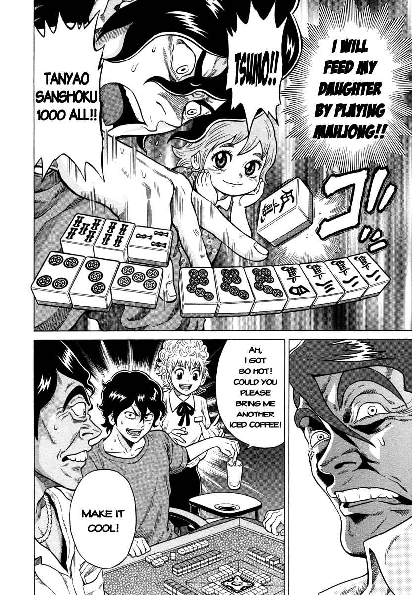 Page 22 Chapter 9 The Prodigy of Iron Calls