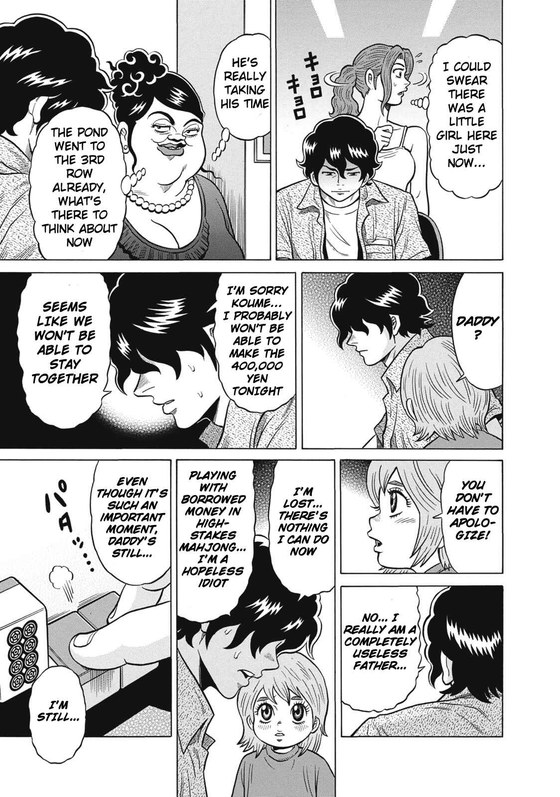 Page 11 Chapter 23 The Prodigy of Iron Calls